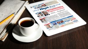 Με πρώτο θέμα τα σχέδια για την επικουρική ασφάλιση κυκλοφορεί το NextDeal!
