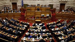Στη Βουλή το Σχέδιο Νόμου για την καταπολέμηση του «μαύρου» χρήματος