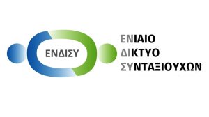 Το ΕΝΔΙΣΥ υπέβαλε μήνυση σε βάρος του διοικητή του e-ΕΦΚΑ!
