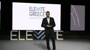 Άλμα καινοτομίας με το Elevate Greece - Η Κυβέρνηση βάζει τις νεοφυείς επιχειρήσεις σε πρώτο πλάνο