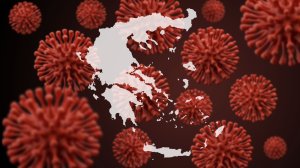 Αλλαγές από σήμερα στο Χάρτη υγειονομικής ασφάλειας και Προστασίας από την Covid-19
