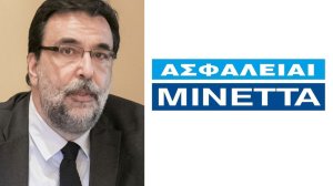 ΜΙΝΕΤΤΑ Ασφαλιστική: Νέος Προϊστάμενος των κλάδων Ζωής και Υγείας ο κ. Βασίλης Νιάρχος