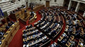 Ζωντανά η συζήτηση από τη Βουλή