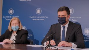Έτσι θα εμβολιασθούν όλοι οι Έλληνες
