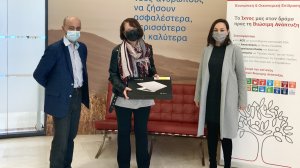 Mentoring από την INTERAMERICAN για τρίτη σχολική χρονιά στη δευτεροβάθμια εκπαίδευση