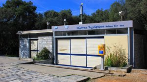 Τα ΕΛΤΑ γυρίζουν σελίδα και συνεχίζουν να επιτελούν το έργο τους