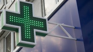 Κλειστά και τα φαρμακεία της χώρας μετά τις 20:30