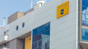 Δέσμευση κυβέρνησης - ΤΧΣ για την επανιδιωτικοποίηση της Πειραιώς