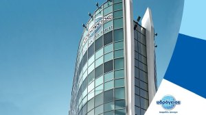 Υδρόγειος Ασφαλιστική: Συλλυπητήριο μήνυμα για τον Ιωάννη Κουταλιανό