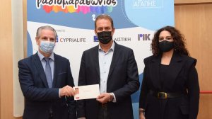 Κύπρος: Εκπρόσωποι της πολιτειακής και πολίτικης ηγεσίας στήριξαν την προσπάθεια οικονομικής ενίσχυσης Ραδιομαραθώνιου 2020