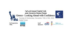 22o ετήσιο Capital Link Invest in Greece Forum: Συνάντηση Κορυφής για την Ελληνική Οικονομία και τις Επενδύσεις
