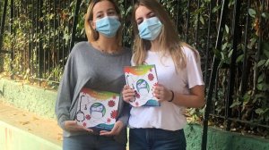 Μια φορά κι έναν κορονοϊό: Ένα βιβλίο από τα παιδιά, για τα παιδιά