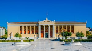Οι Έλληνες και ο κορονοϊός: Μια χώρα σε δεύτερο Lockdown - Νέα Έρευνα του Εθνικού και Καποδιστριακού Πανεπιστημίου Αθηνών!