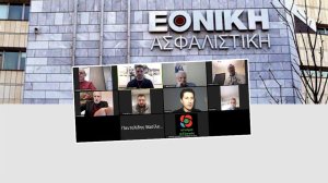 ΚΙΝΑΛ: Σοβαρά ερωτήματα για τις διαδικασίες του διαγωνισμού πώλησης της «Εθνικής Ασφαλιστικής»