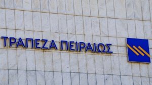 Απελεύθερος: Η Πειραιώς και οι παγίδες από ΤΧΣ και Ηρακλή ΙΙ