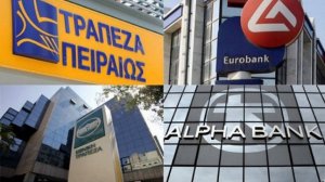 Απελεύθερος: Τα προ προβλέψεων κέρδη που χάνουν οι τράπεζες