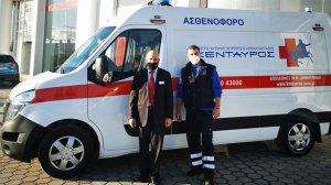 Ένα ασθενοφόρο Nissan NV300 για την ασφάλεια και προστασία του Βόλου!