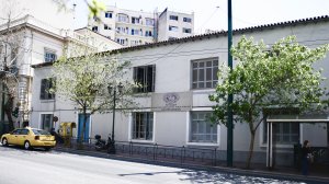 H INTERAMERICAN και φέτος κοντά στο Κέντρο Υποδοχής και Αλληλεγγύης του Δήμου Αθηναίων για το πρωτοχρονιάτικο γεύμα