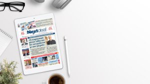 Με συνέντευξη του καθηγητή Δημήτρη Λινού κυκλοφορεί το NextDeal!