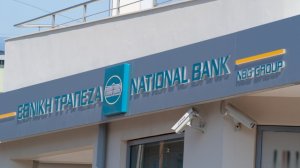 Απελεύθερος: Ορόσημο για την ΕΤΕ η πώληση της Εθνικής Ασφαλιστικής