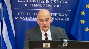 Δένδιας: Οι παγκόσμιες προκλήσεις απαιτούν παγκόσμιες λύσεις
