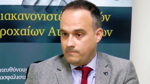 Ασφάλιση και ατομική ευθύνη