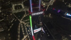 Φωτίστηκε ο πύργος της Generali στο Μιλάνο!