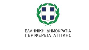 Σύστημα πρόγνωσης υγείας για ευπαθείς ομάδες από την Περιφέρεια Αττικής σε 30 Δήμους