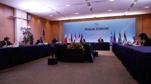 «Philia Forum»: Η Ελλάδα γέφυρα συνεργασίας ανάμεσα σε ανατολή και δύση