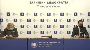Με τις ομάδες πολύ υψηλού κινδύνου συνεχίζεται ο εμβολιασμός - Δείτε τη λίστα με τα νοσήματα