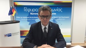 Η Κεντρική Ένωση Εμπορικών και Βιομηχανικών Επιμελητηρίων Γερμανίας επιβεβαιώνει το επενδυτικό ενδιαφέρον της Γερμανίας για την Ελλάδα