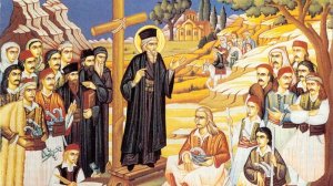 «Από τον Ευγένιο Βούλγαρη έως τον Άγιο Κοσμά τον Αιτωλό»! 
