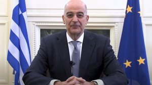 Έκθεση του Υπουργείου Εξωτερικών για τα 200 χρόνια της Ελληνικής Επανάστασης