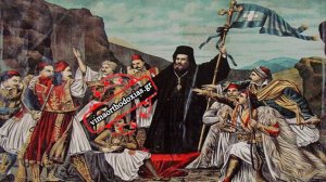 Το Άγιον Όρος στην Επανάσταση του 1821