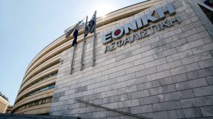 Εντυπωσιακά κέρδη από την Εθνική Ασφαλιστική παρά την πανδημία!