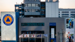Αναστολή λειτουργίας εταιρείας συσκευασιών στον Αυλώνα