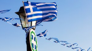25η Μαρτίου 1821 και Εθνική Επέτειος