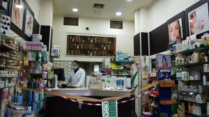 Όλα όσα πρέπει να γνωρίζετε για τα δωρεάν self-tests - Απαντήσεις σε 12 ερωτήματα