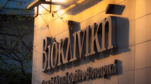 Διάγνωση και διαχείριση σπάνιας συγγενούς ανωμαλίας της αορτής στη Βιοκλινική Θεσσαλονίκης