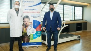 Η ΒΙΟΙΑΤΡΙΚΗ στο πλευρό της Ελληνικής Ομοσπονδίας Άρσης Βαρών