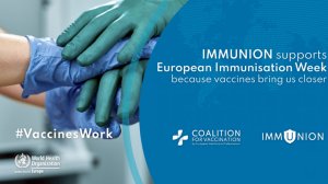 IMMUNION: Προώθηση εμβολιασμών στην Ευρωπαϊκή Ένωση