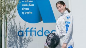 Με την Affidea στο πλευρό της η Πρωταθλήτρια ξιφασκίας Σταυρίνα Γαρυφάλλου!