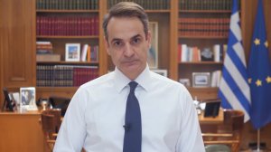 Δείτε ζωντανά το μήνυμα του Πρωθυπουργού για τα μέτρα ενόψει Πάσχα