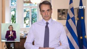 "Πάσχα στην πόλη" ανακοίνωσε ο Μητσοτάκης - Οι ημερομηνίες για εστίαση, σχολεία και τουρισμό