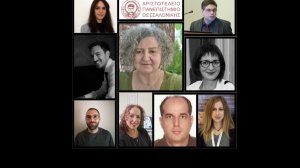 Η Τεχνητή Νοημοσύνη «στη μάχη» κατά του καρκίνου