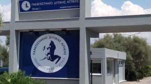 Καινοτόμα μεταπτυχιακά προγράμματα στη δημόσια και κοινοτική υγεία  από το Παν/μιο Δυτ. Αττικής