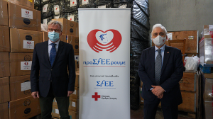 Ο ΣΦΕΕ με τον Ελληνικό Ερυθρό Σταυρό στηρίζουν την κοινωνία στη μάχη κατά της πανδημίας!