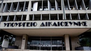 Οι φορείς, οι όροι και οι προϋποθέσεις ασφάλισης επαγγελματικής ευθύνης των Διαχειριστών Αφερεγγυότητας - Τι αναφέρει το ΦΕΚ!