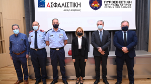Παγκύπρια Εκστρατεία Πυρασφάλειας από την CNP Ασφαλιστική και την Πυροσβεστική Υπηρεσία Κύπρου