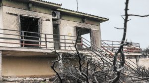 Μάτι: Απλοποιείται η διαδικασία για τις επισκευές των κτιρίων